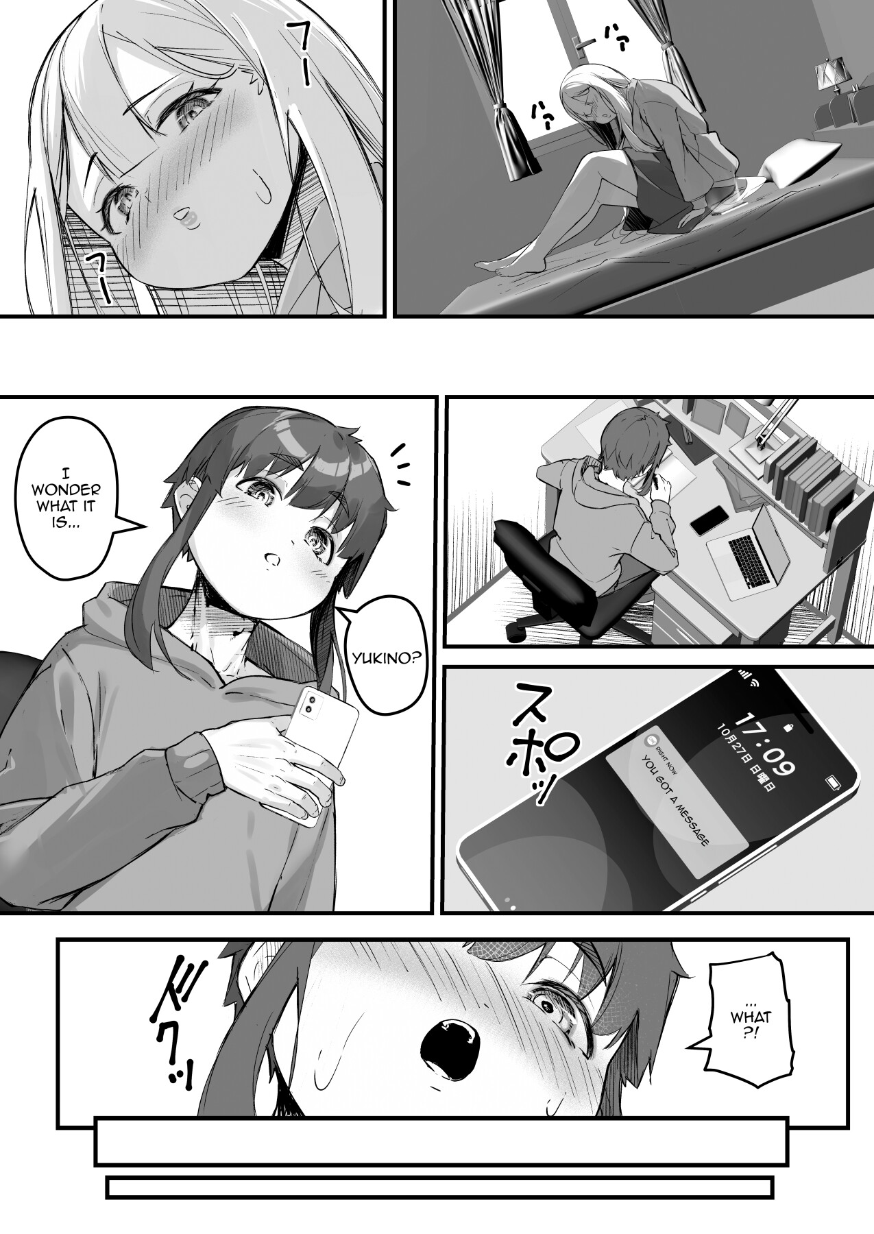 Hentai Manga Comic-My 2-Meter-Tall Younger Girlfriend-Read-14